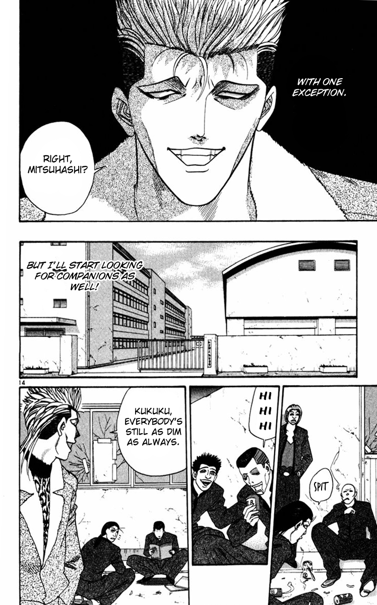 Kyou kara Ore wa!! Chapter 356 page 14 - Chapter 356: Sagara's Actions