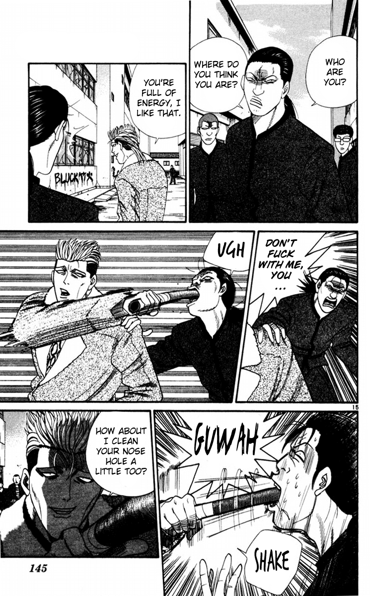 Kyou kara Ore wa!! Chapter 356 page 15 - Chapter 356: Sagara's Actions