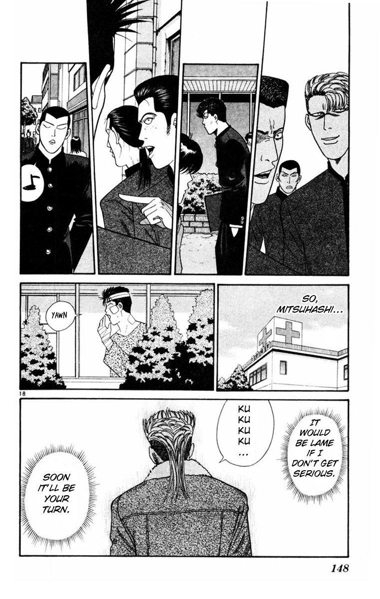 Kyou kara Ore wa!! Chapter 356 page 18 - Chapter 356: Sagara's Actions