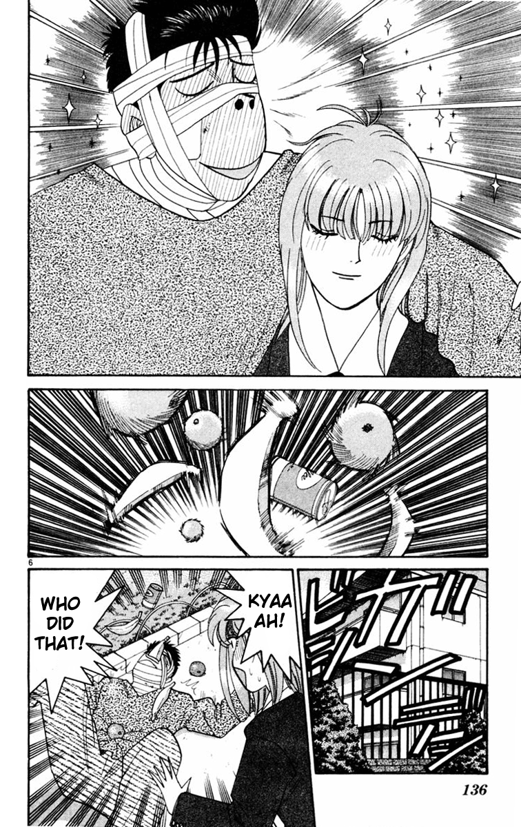 Kyou kara Ore wa!! Chapter 356 page 6 - Chapter 356: Sagara's Actions