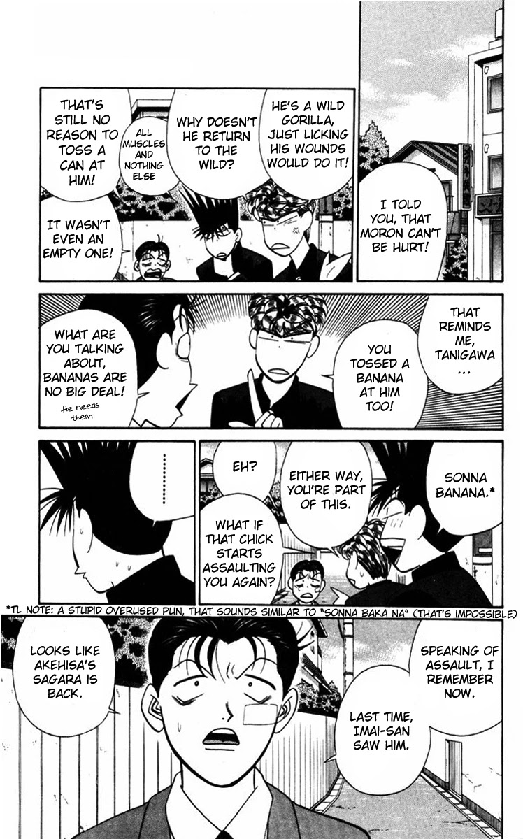Kyou kara Ore wa!! Chapter 356 page 7 - Chapter 356: Sagara's Actions