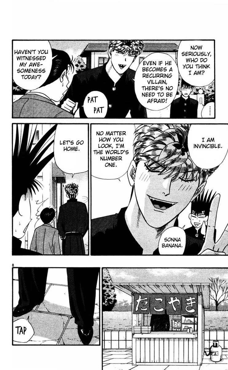 Kyou kara Ore wa!! Chapter 356 page 8 - Chapter 356: Sagara's Actions