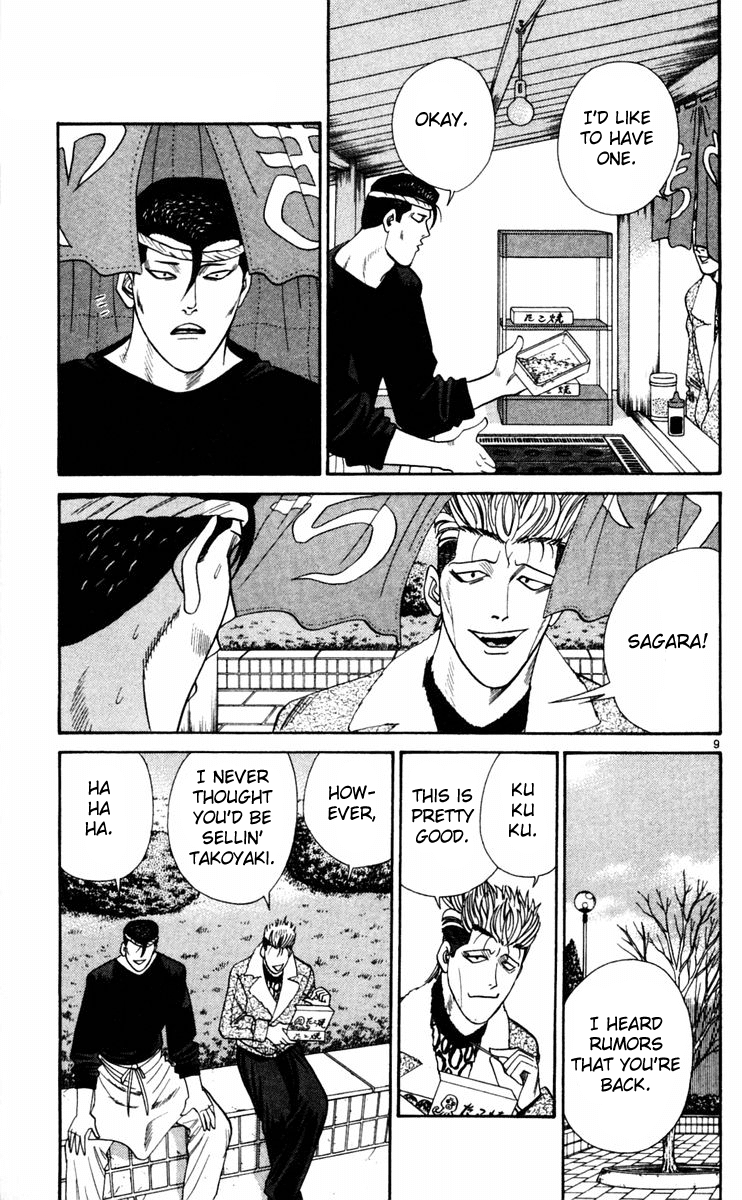 Kyou kara Ore wa!! Chapter 356 page 9 - Chapter 356: Sagara's Actions