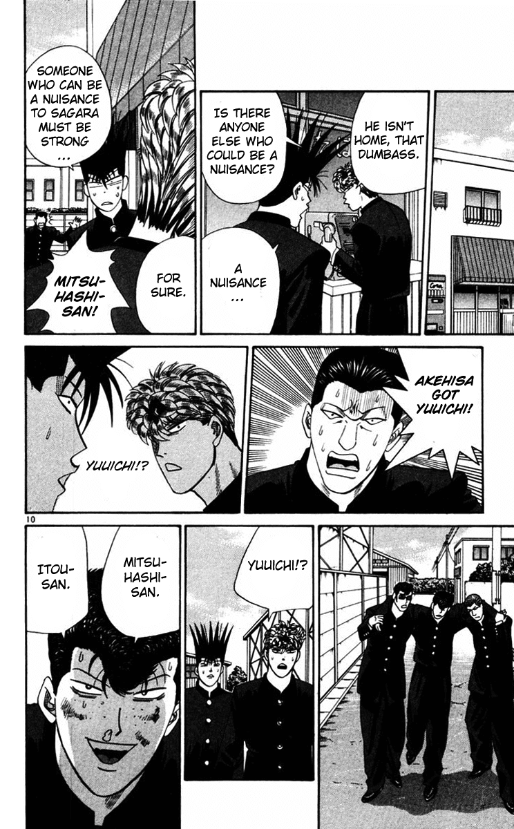 Kyou kara Ore wa!! Chapter 357 page 10 - Chapter 357: Akehisa's Counterattack