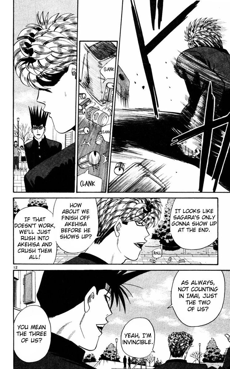 Kyou kara Ore wa!! Chapter 357 page 12 - Chapter 357: Akehisa's Counterattack