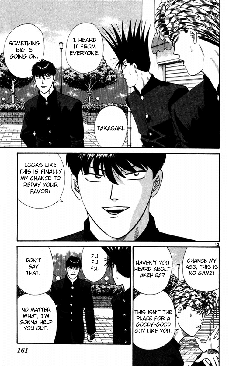 Kyou kara Ore wa!! Chapter 357 page 13 - Chapter 357: Akehisa's Counterattack