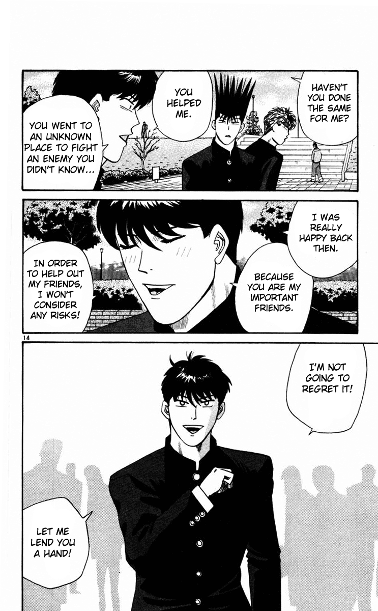 Kyou kara Ore wa!! Chapter 357 page 14 - Chapter 357: Akehisa's Counterattack