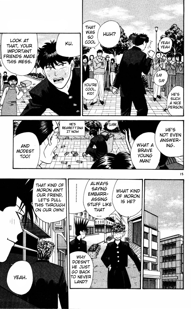 Kyou kara Ore wa!! Chapter 357 page 15 - Chapter 357: Akehisa's Counterattack