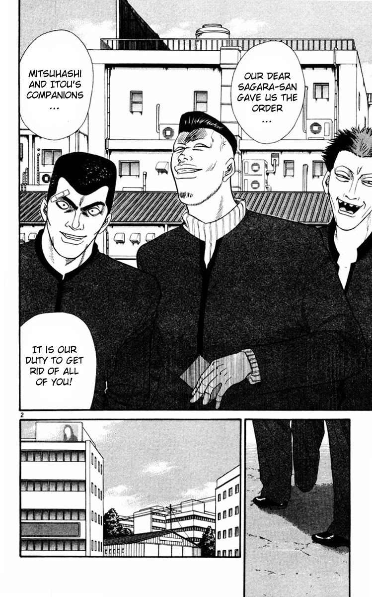 Kyou kara Ore wa!! Chapter 357 page 2 - Chapter 357: Akehisa's Counterattack