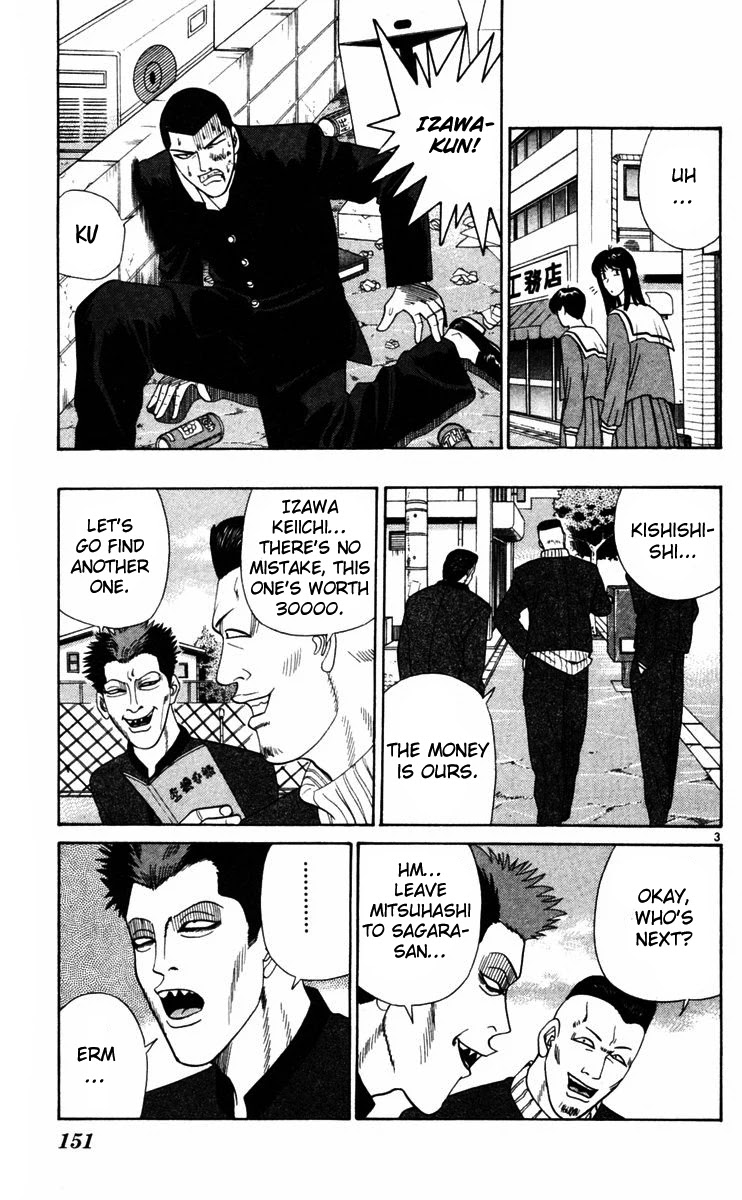 Kyou kara Ore wa!! Chapter 357 page 3 - Chapter 357: Akehisa's Counterattack