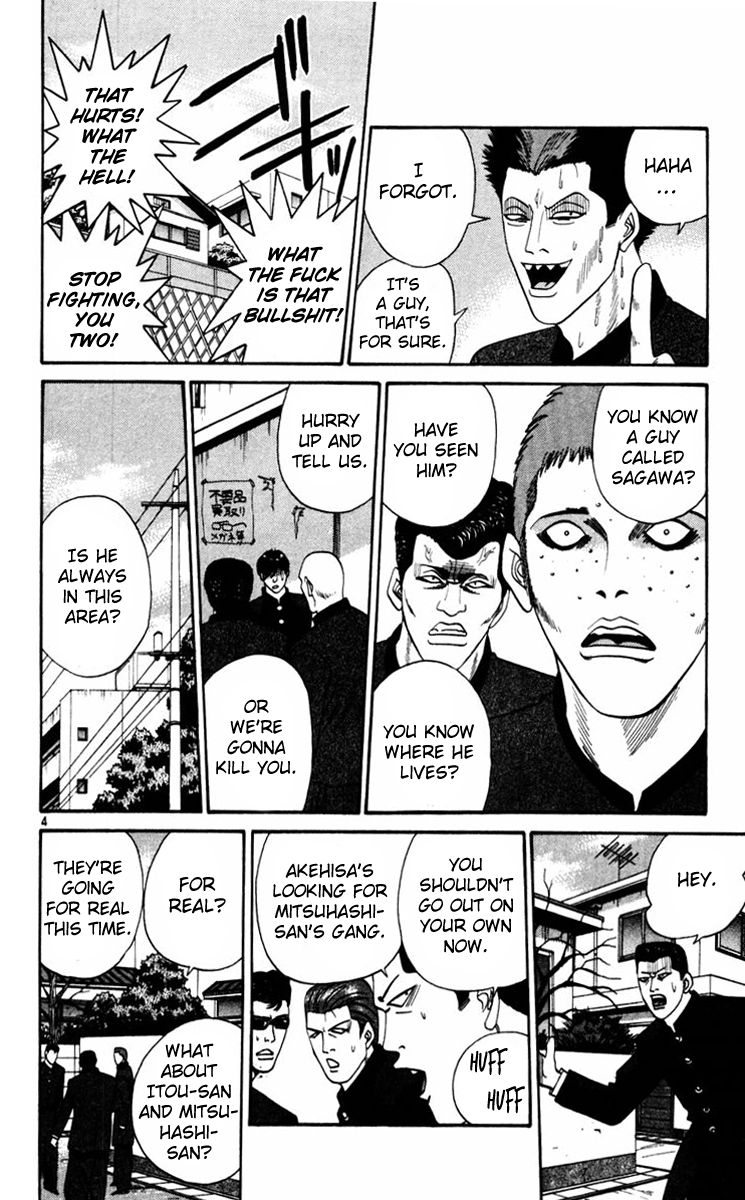 Kyou kara Ore wa!! Chapter 357 page 4 - Chapter 357: Akehisa's Counterattack