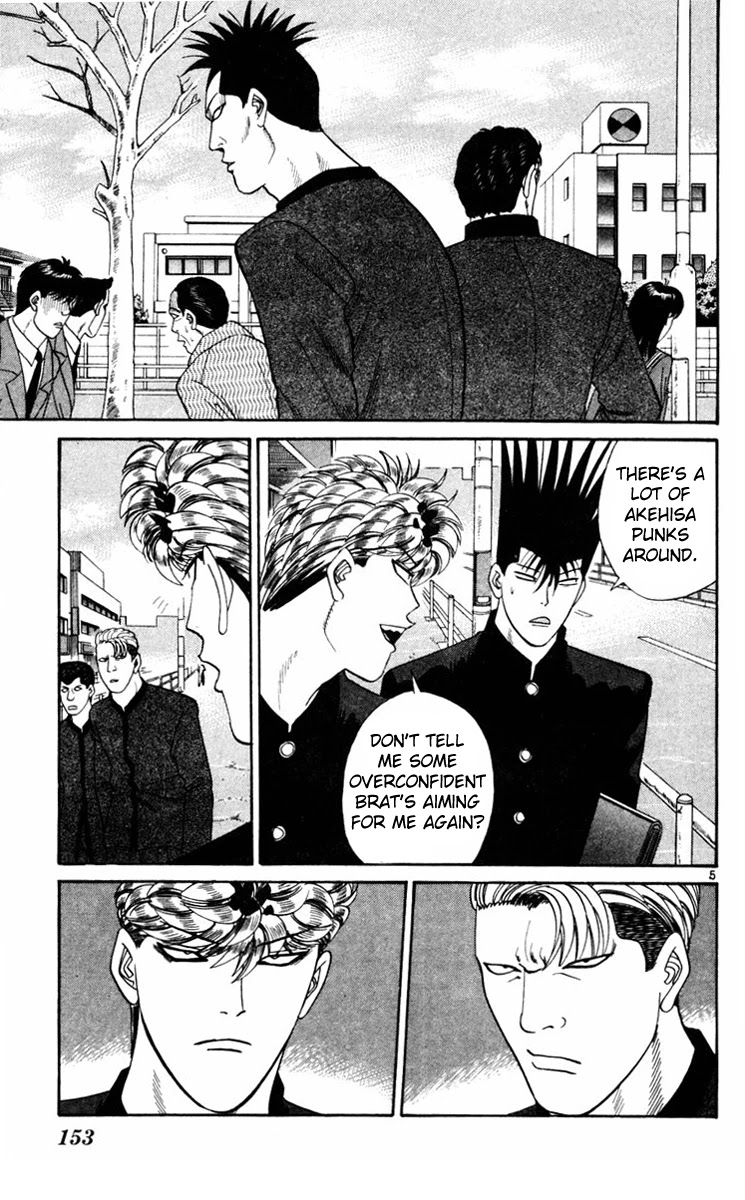 Kyou kara Ore wa!! Chapter 357 page 5 - Chapter 357: Akehisa's Counterattack