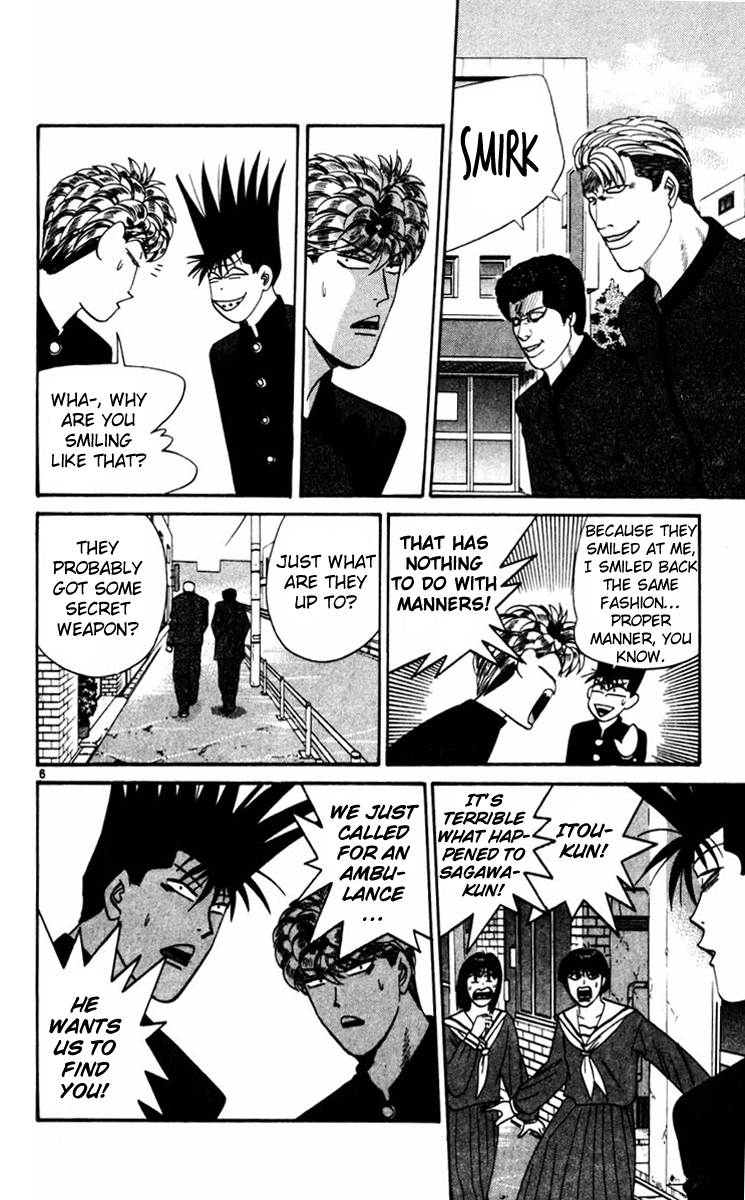 Kyou kara Ore wa!! Chapter 357 page 6 - Chapter 357: Akehisa's Counterattack