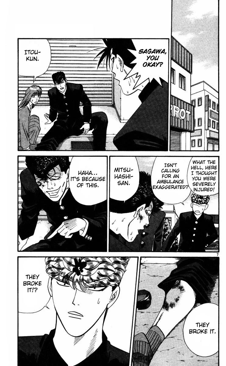 Kyou kara Ore wa!! Chapter 357 page 7 - Chapter 357: Akehisa's Counterattack