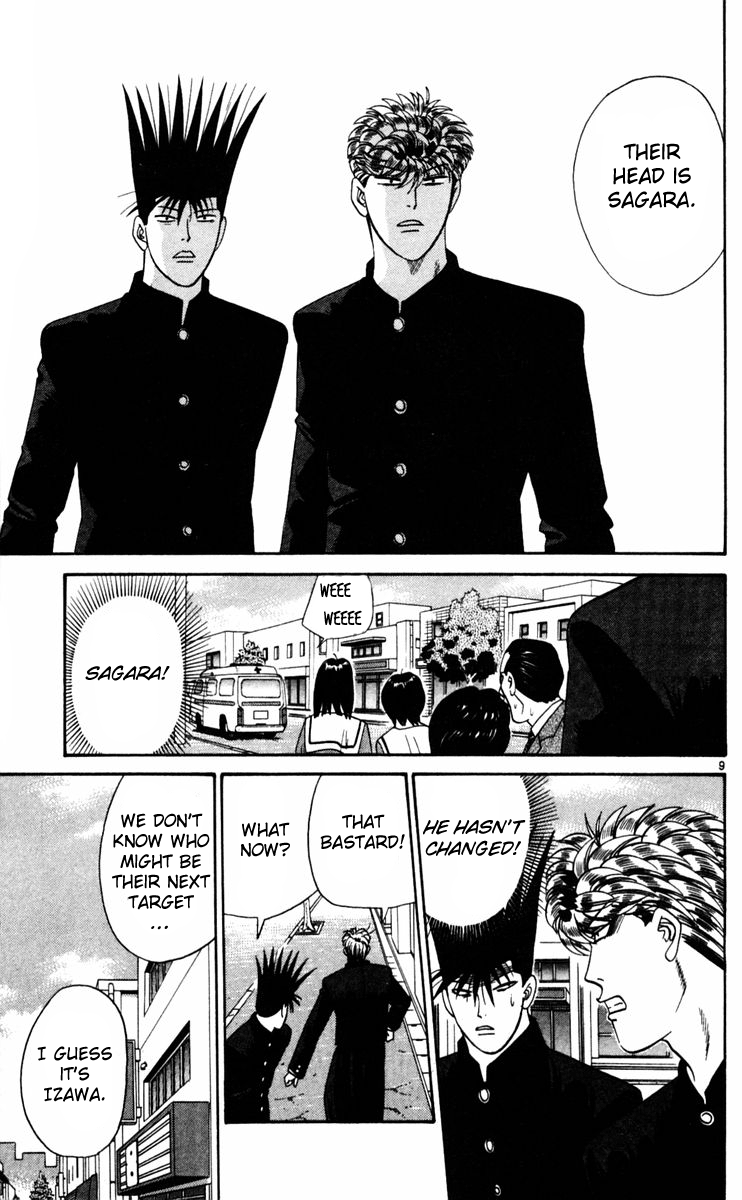 Kyou kara Ore wa!! Chapter 357 page 9 - Chapter 357: Akehisa's Counterattack