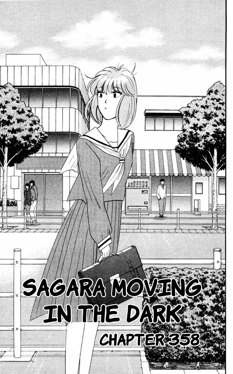Kyou kara Ore wa!! Chapter 358 page 1 - Chapter 358: Sagara Moving in the Dark