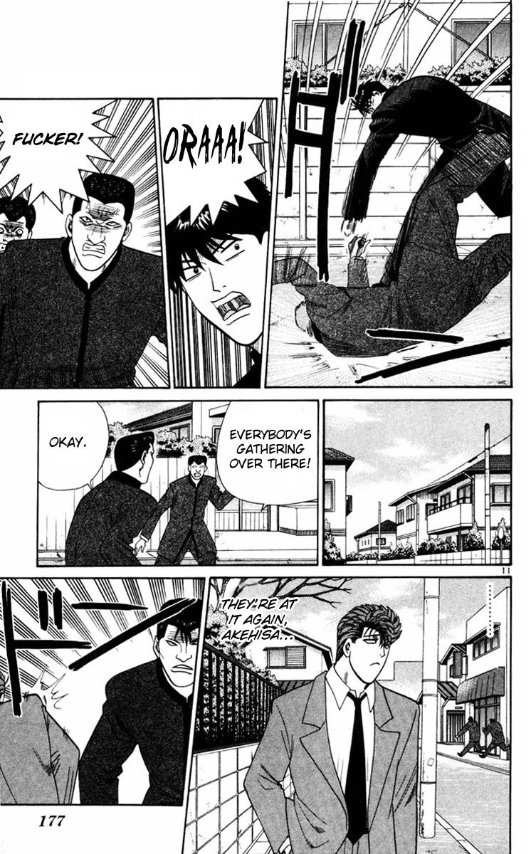 Kyou kara Ore wa!! Chapter 358 page 11 - Chapter 358: Sagara Moving in the Dark