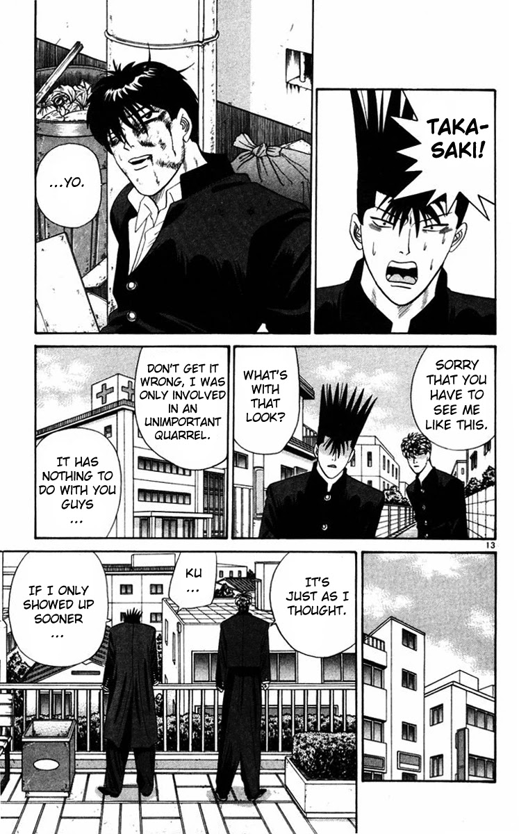 Kyou kara Ore wa!! Chapter 358 page 13 - Chapter 358: Sagara Moving in the Dark