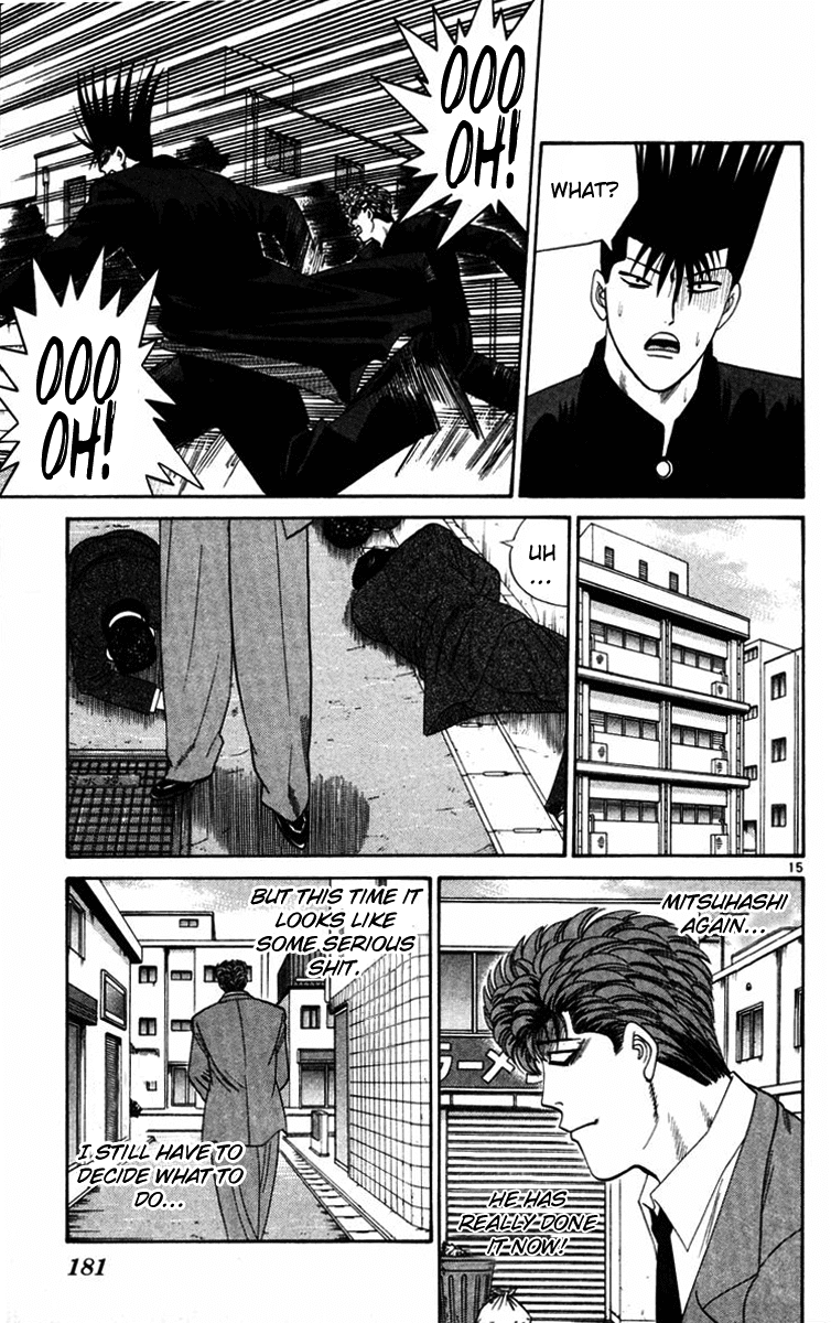 Kyou kara Ore wa!! Chapter 358 page 15 - Chapter 358: Sagara Moving in the Dark