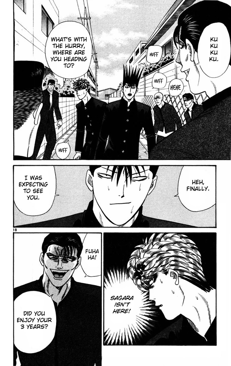 Kyou kara Ore wa!! Chapter 358 page 17 - Chapter 358: Sagara Moving in the Dark