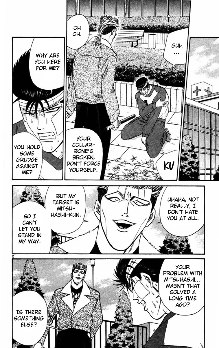 Kyou kara Ore wa!! Chapter 358 page 2 - Chapter 358: Sagara Moving in the Dark