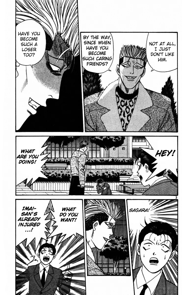 Kyou kara Ore wa!! Chapter 358 page 3 - Chapter 358: Sagara Moving in the Dark