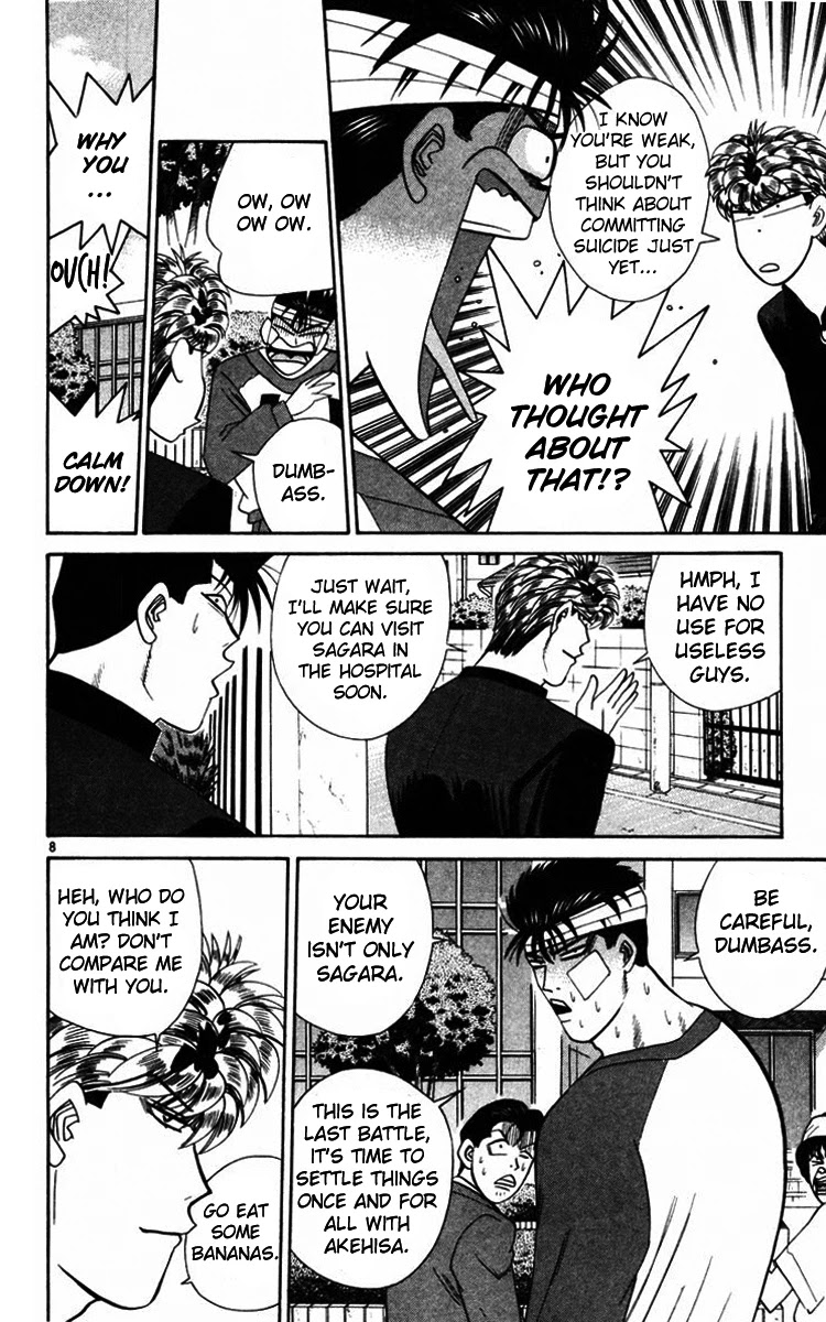 Kyou kara Ore wa!! Chapter 358 page 8 - Chapter 358: Sagara Moving in the Dark