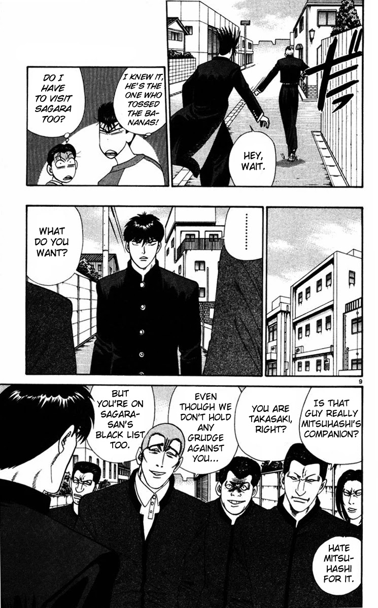 Kyou kara Ore wa!! Chapter 358 page 9 - Chapter 358: Sagara Moving in the Dark