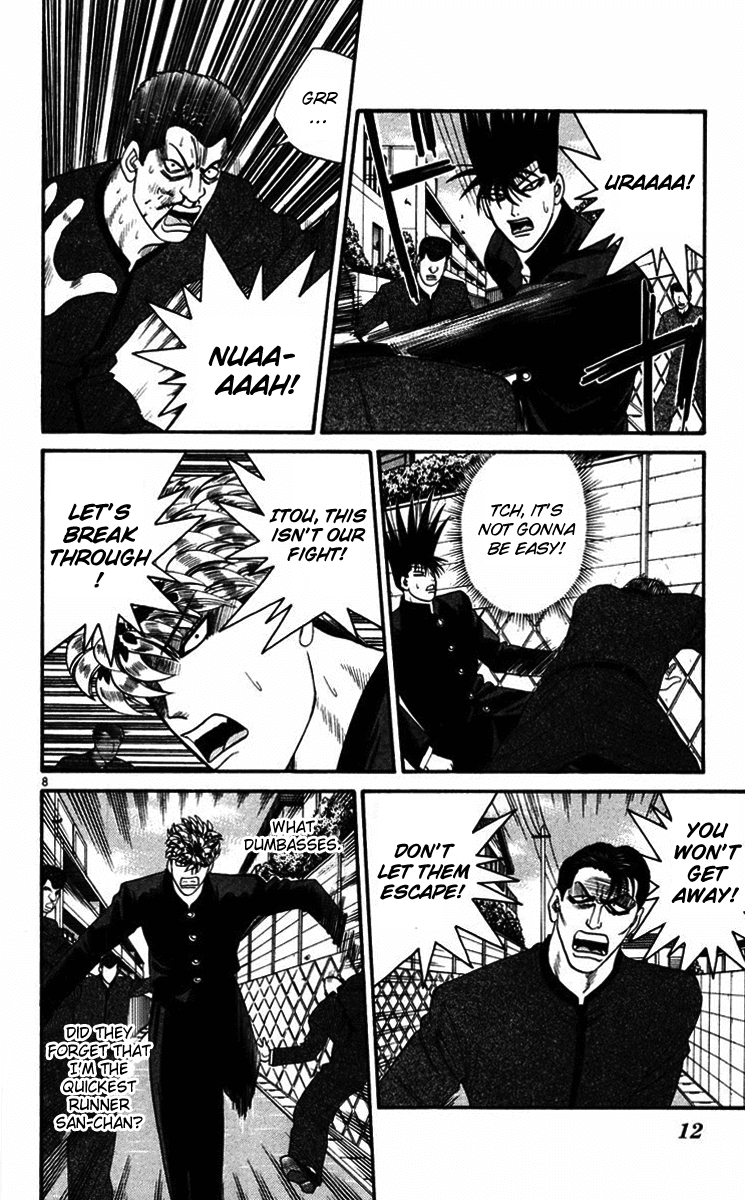 Kyou kara Ore wa!! Chapter 359 page 10 - Chapter 359: The Counterattack Has Begun!