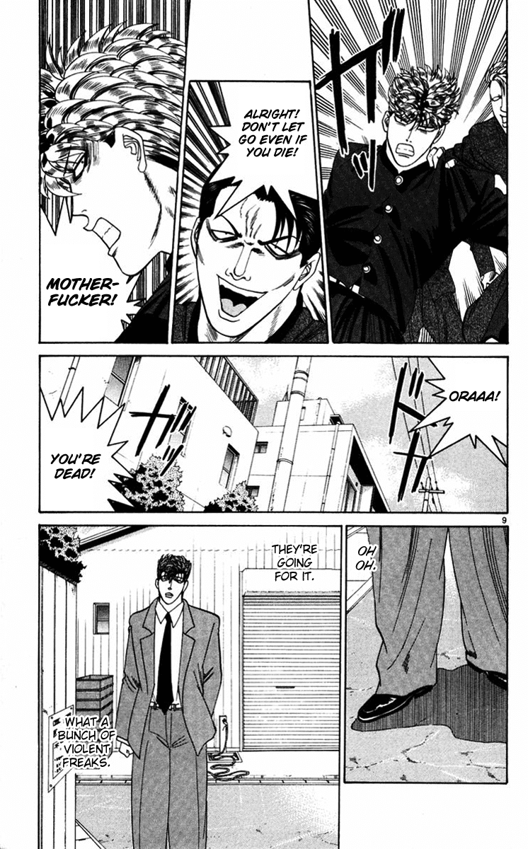 Kyou kara Ore wa!! Chapter 359 page 11 - Chapter 359: The Counterattack Has Begun!