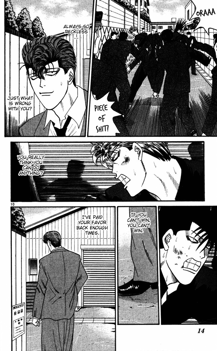 Kyou kara Ore wa!! Chapter 359 page 12 - Chapter 359: The Counterattack Has Begun!