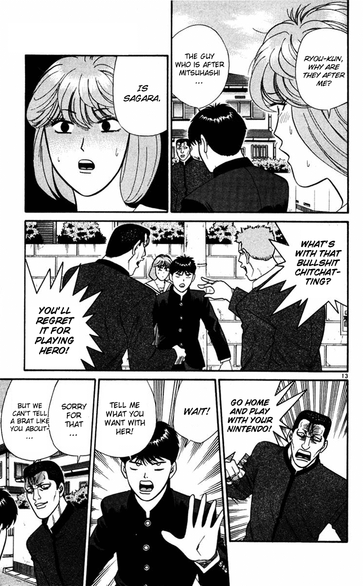 Kyou kara Ore wa!! Chapter 359 page 15 - Chapter 359: The Counterattack Has Begun!