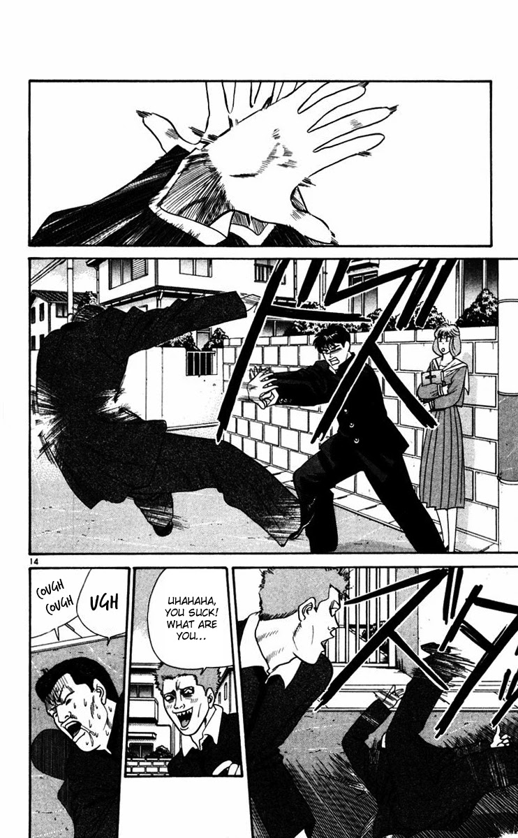 Kyou kara Ore wa!! Chapter 359 page 16 - Chapter 359: The Counterattack Has Begun!