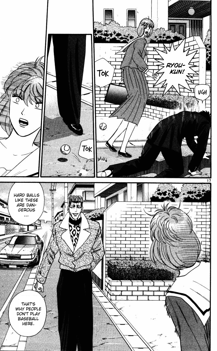Kyou kara Ore wa!! Chapter 359 page 19 - Chapter 359: The Counterattack Has Begun!