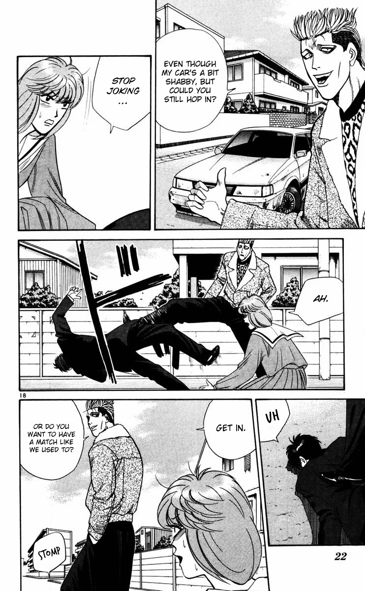 Kyou kara Ore wa!! Chapter 359 page 20 - Chapter 359: The Counterattack Has Begun!
