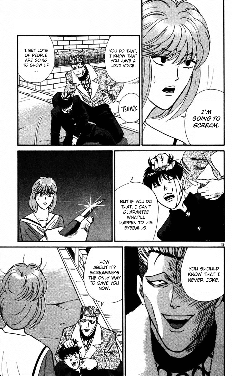 Kyou kara Ore wa!! Chapter 359 page 21 - Chapter 359: The Counterattack Has Begun!