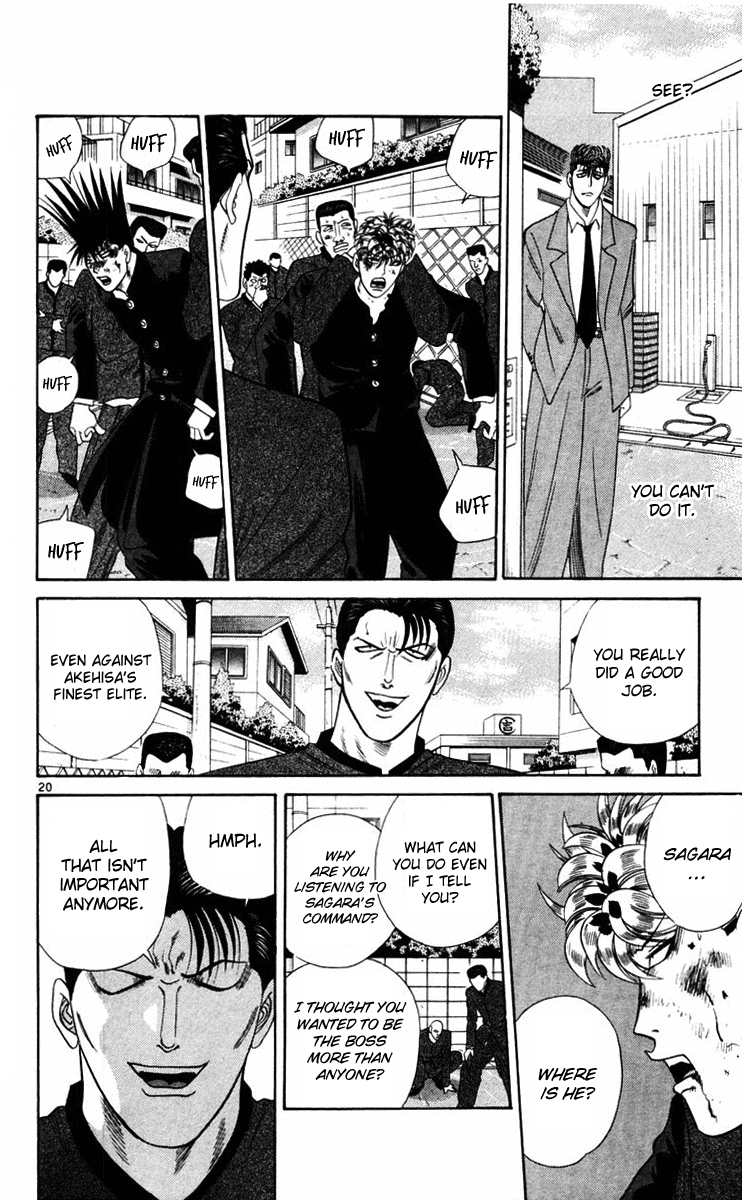 Kyou kara Ore wa!! Chapter 359 page 22 - Chapter 359: The Counterattack Has Begun!