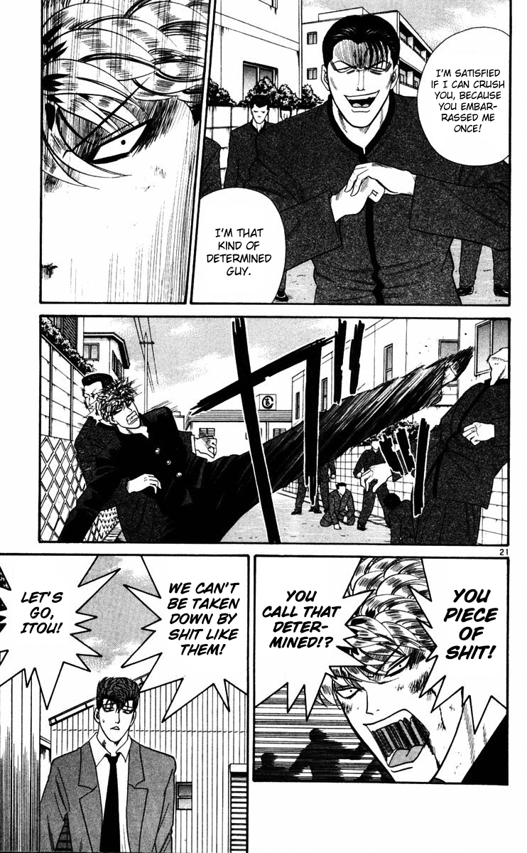 Kyou kara Ore wa!! Chapter 359 page 23 - Chapter 359: The Counterattack Has Begun!