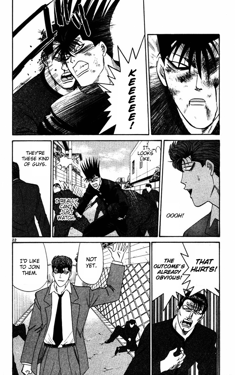 Kyou kara Ore wa!! Chapter 359 page 24 - Chapter 359: The Counterattack Has Begun!