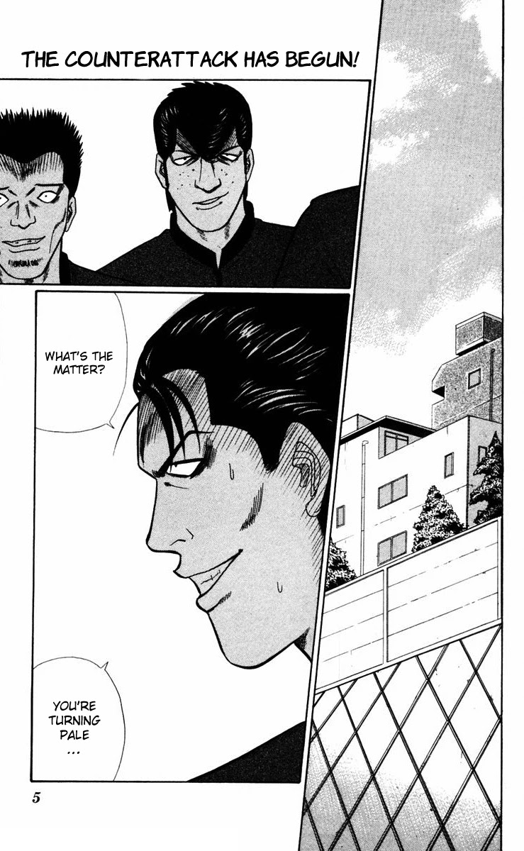 Kyou kara Ore wa!! Chapter 359 page 4 - Chapter 359: The Counterattack Has Begun!