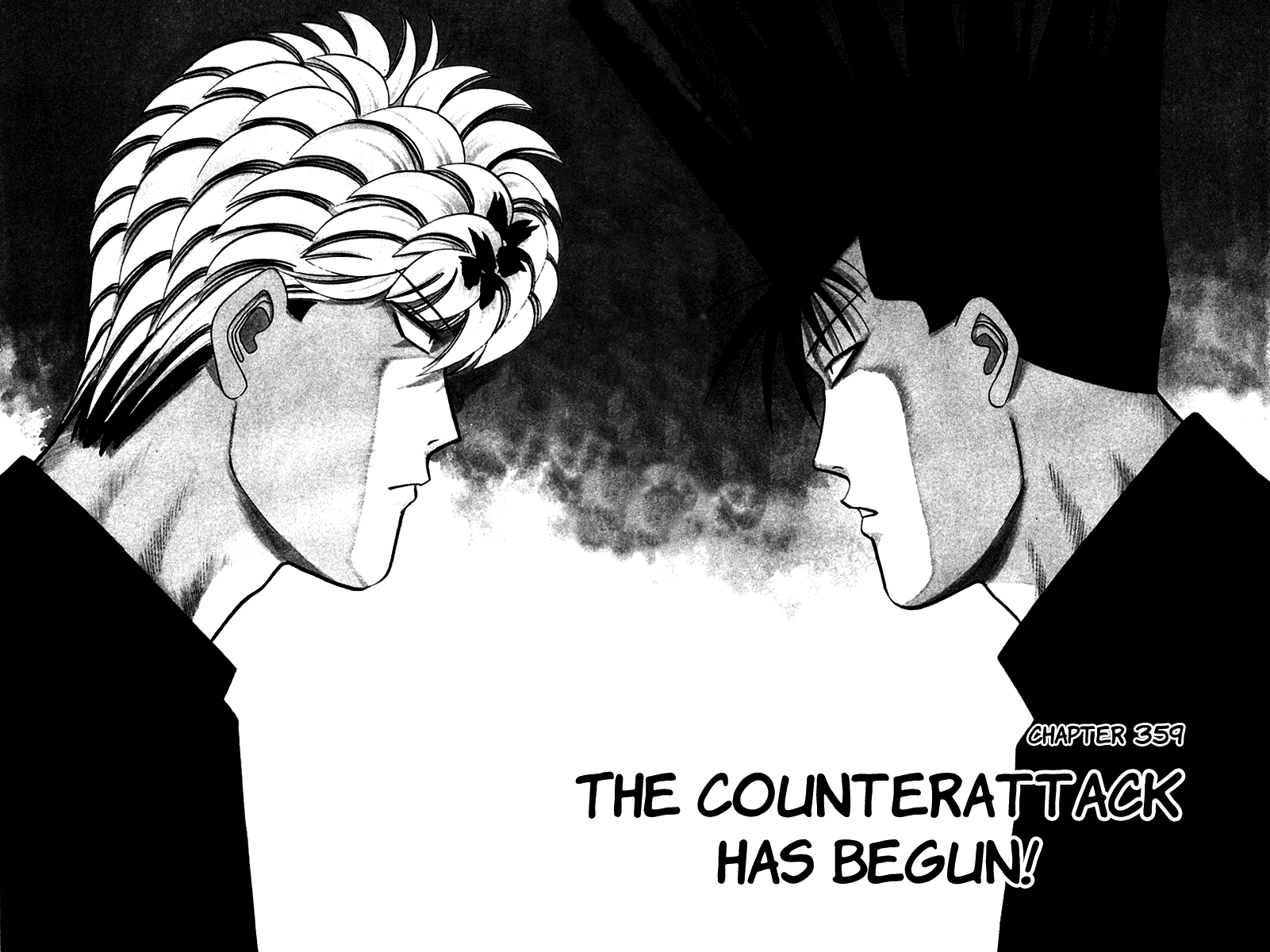 Kyou kara Ore wa!! Chapter 359 page 5 - Chapter 359: The Counterattack Has Begun!