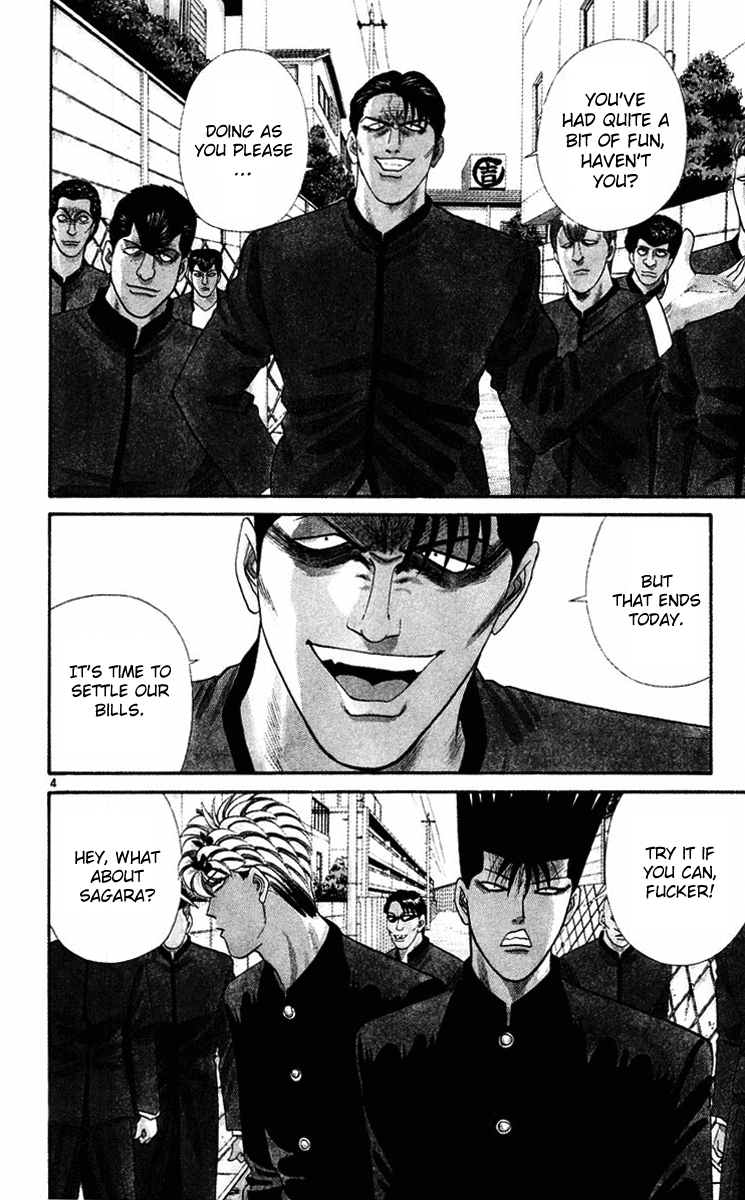 Kyou kara Ore wa!! Chapter 359 page 6 - Chapter 359: The Counterattack Has Begun!