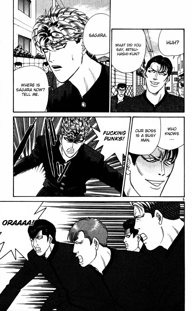 Kyou kara Ore wa!! Chapter 359 page 7 - Chapter 359: The Counterattack Has Begun!
