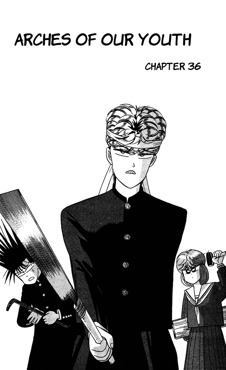 Kyou kara Ore wa!! Chapter 36 page 1 - Chapter 36: Arches of Our Youth