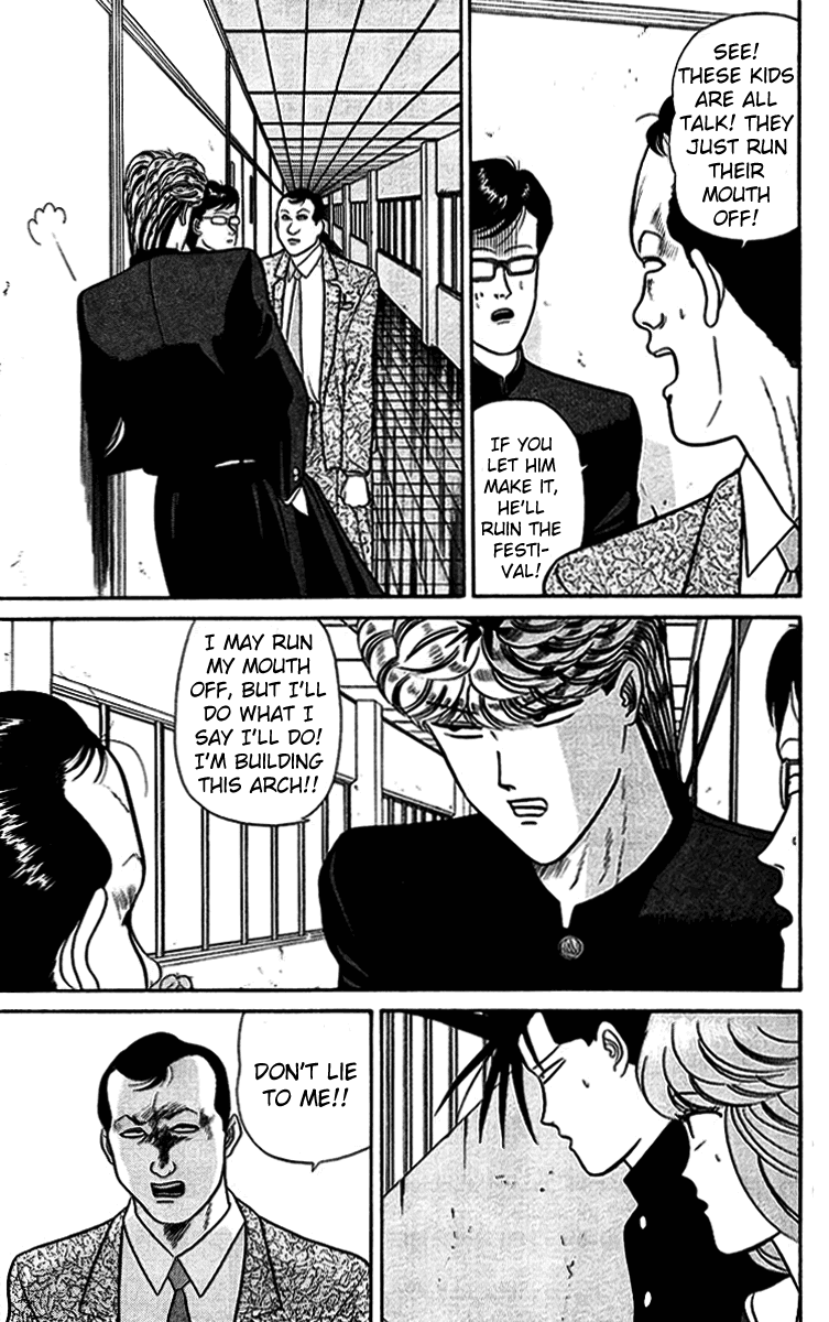 Kyou kara Ore wa!! Chapter 36 page 11 - Chapter 36: Arches of Our Youth