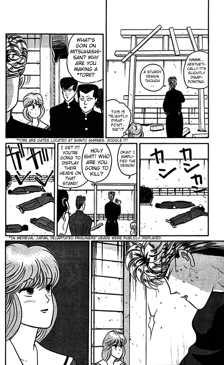 Kyou kara Ore wa!! Chapter 36 page 14 - Chapter 36: Arches of Our Youth