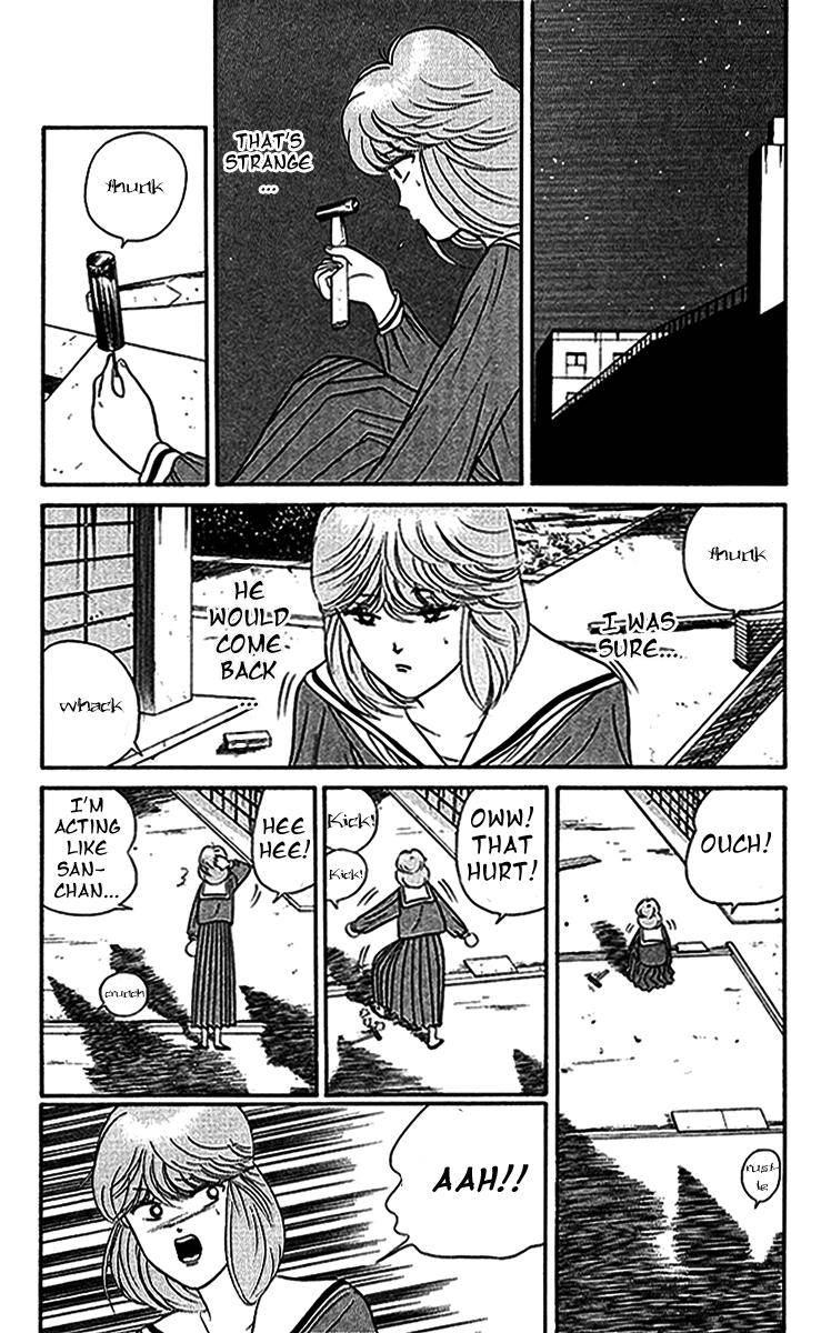 Kyou kara Ore wa!! Chapter 36 page 17 - Chapter 36: Arches of Our Youth