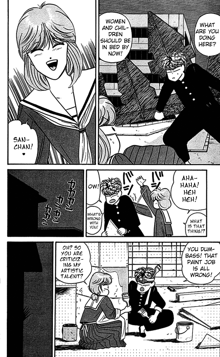 Kyou kara Ore wa!! Chapter 36 page 18 - Chapter 36: Arches of Our Youth