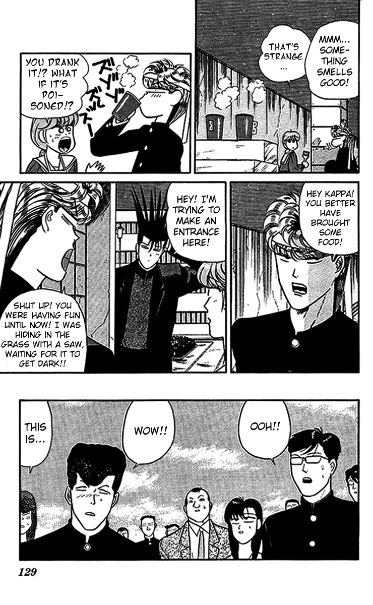 Kyou kara Ore wa!! Chapter 36 page 19 - Chapter 36: Arches of Our Youth