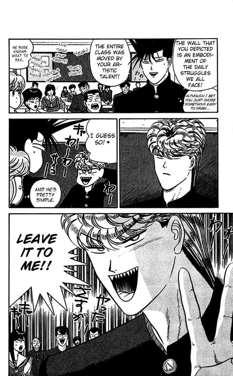 Kyou kara Ore wa!! Chapter 36 page 8 - Chapter 36: Arches of Our Youth